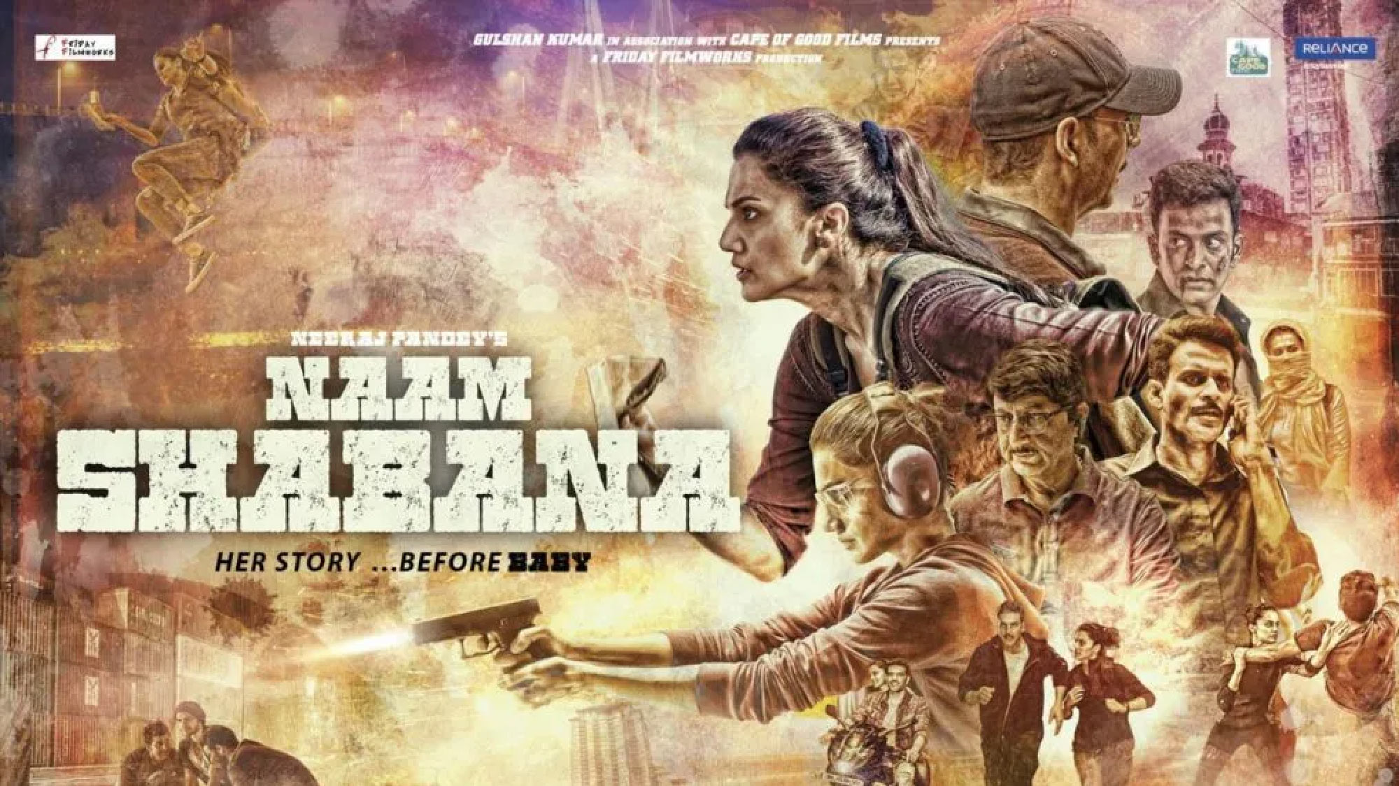 Naam Shabana
