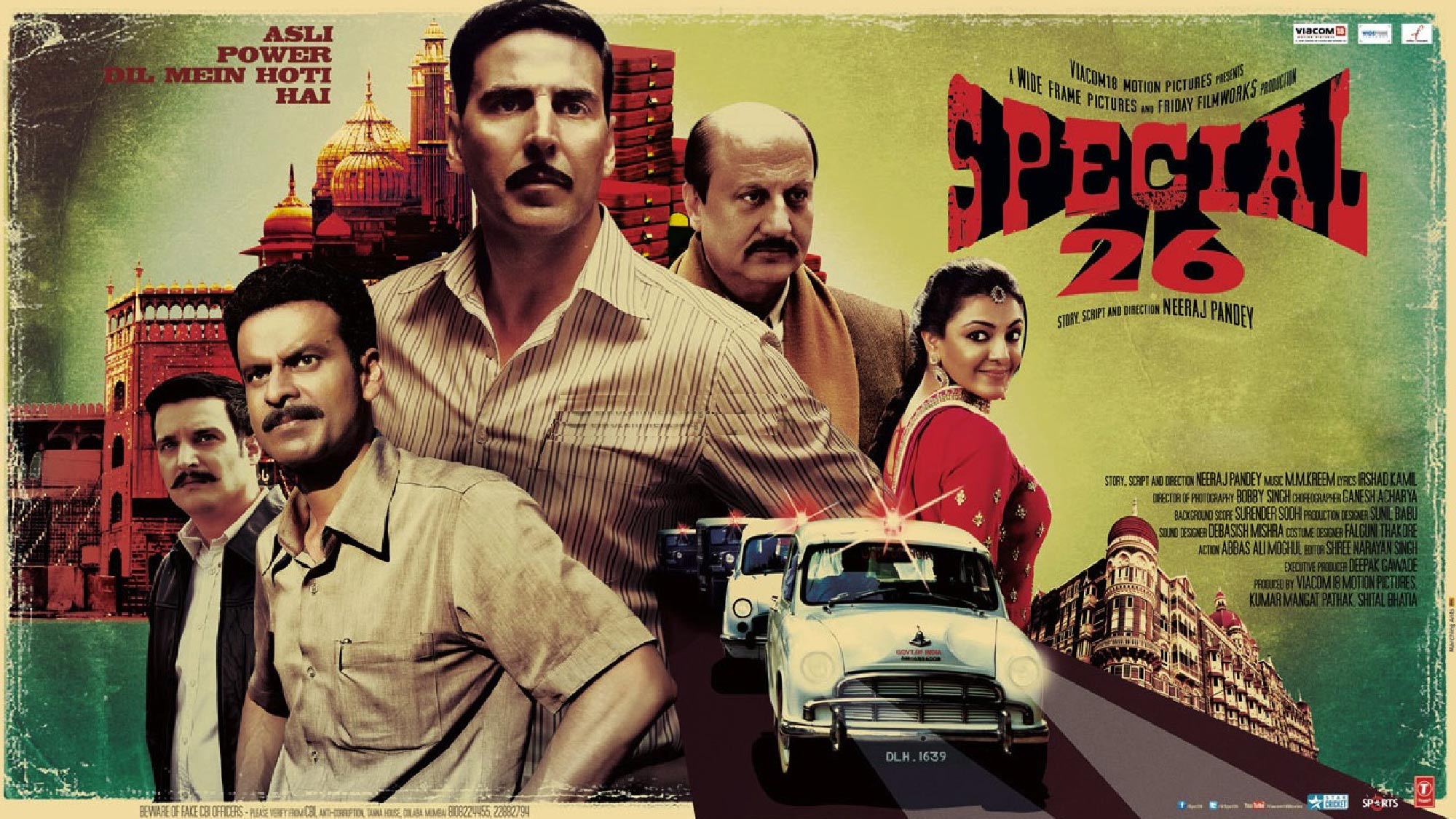 Special 26