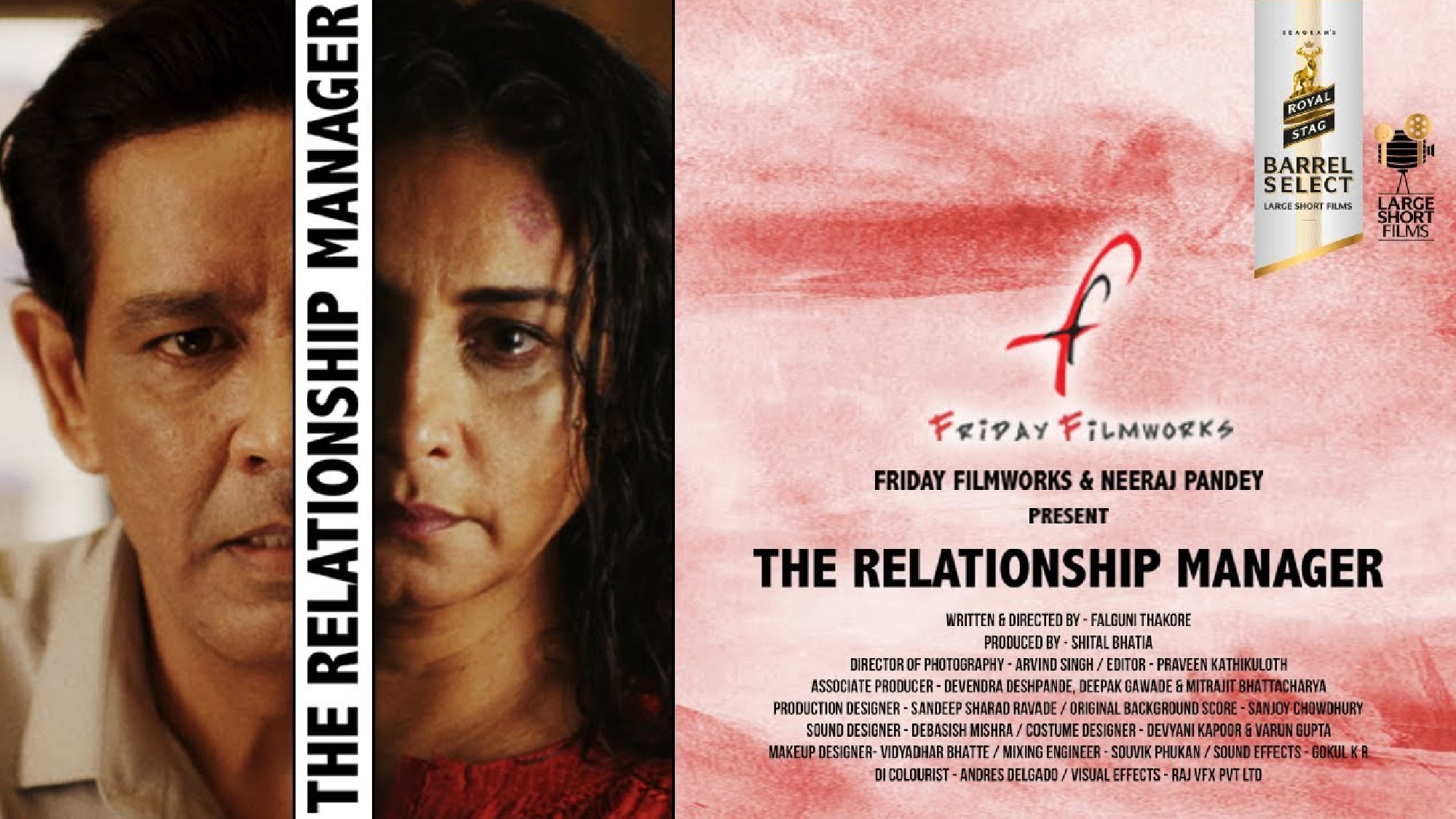 The Relationship Manager