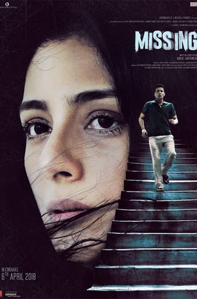 Missing - Thriller Movie