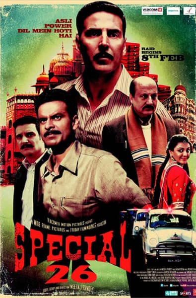Special 26 - Drama Crime Movie
