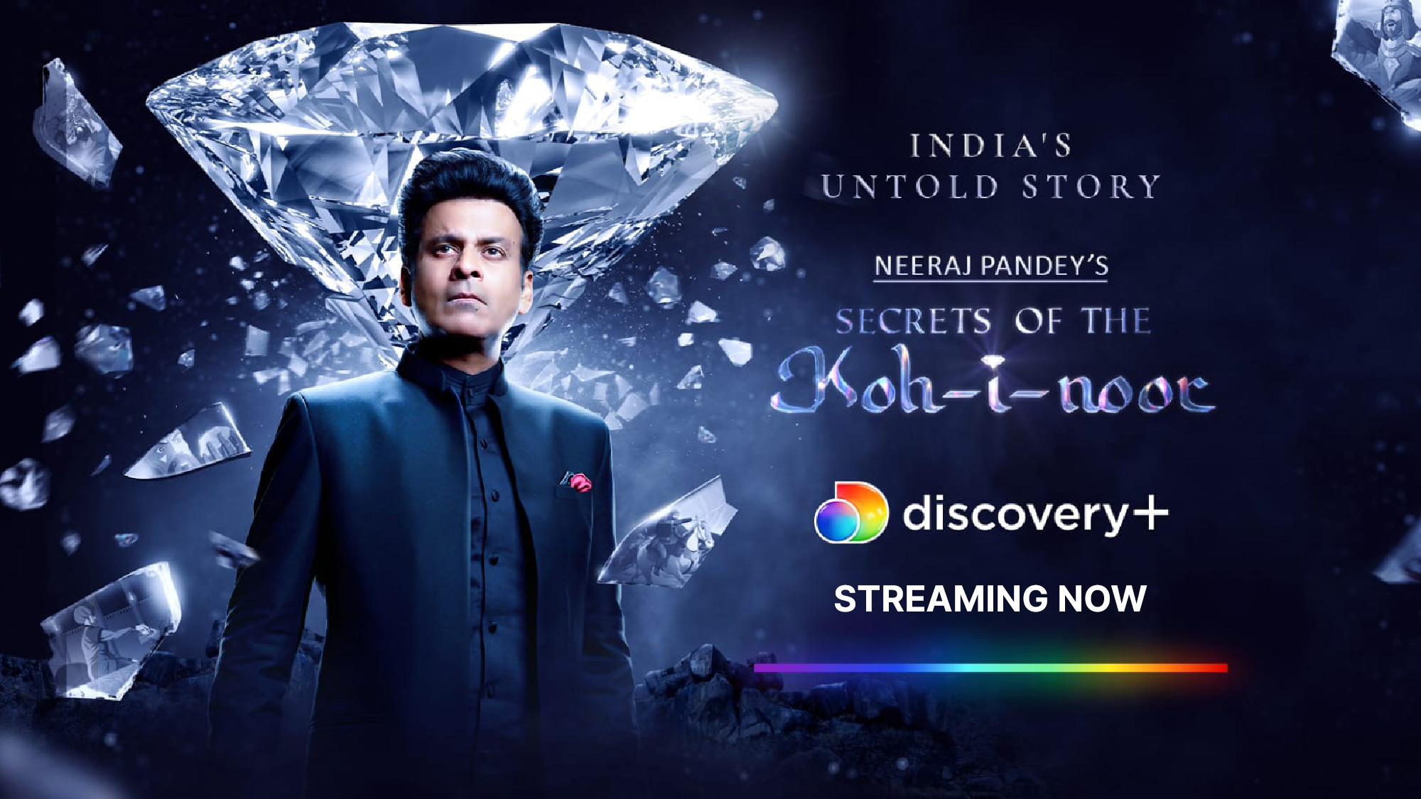 Secrets of the Kohinoor